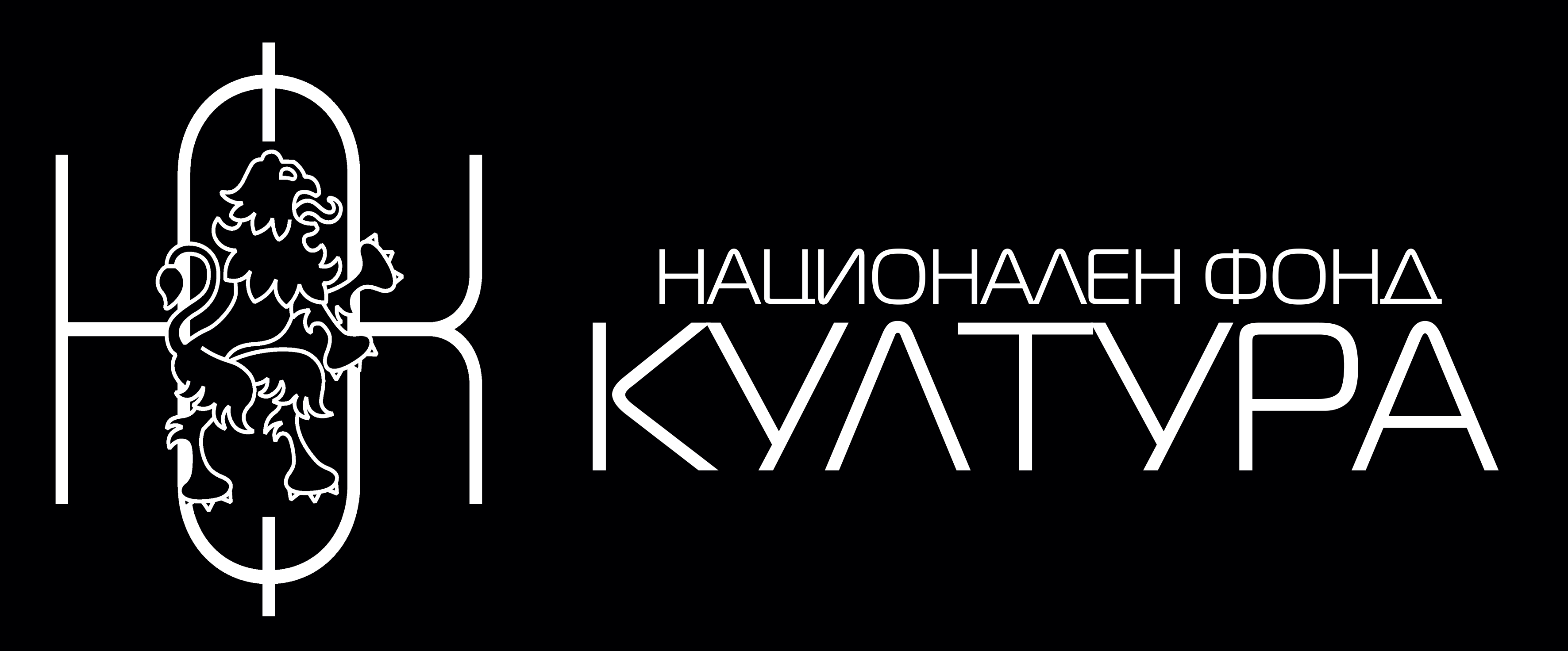 National Culture Fund Logo